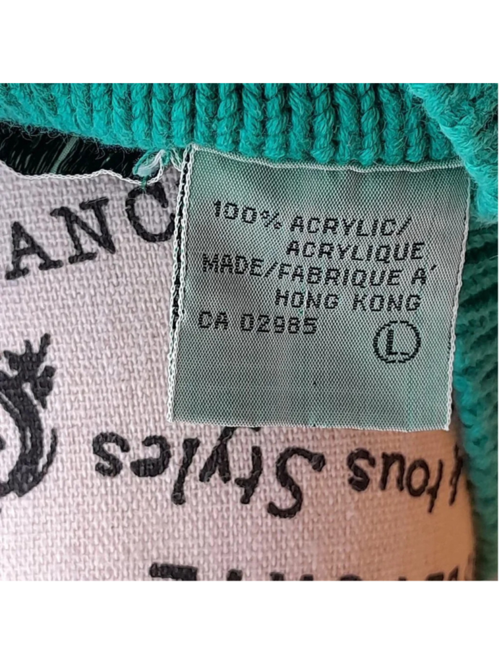 Ice Fire International Vintage Sweater - Picture 3 of 4